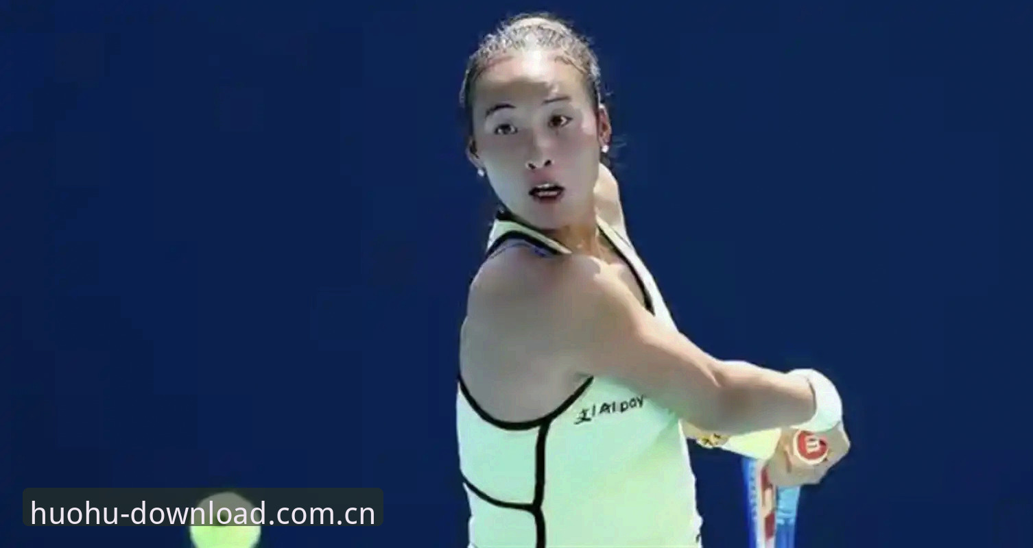 2026法网女单抽签结果解读与观赛操作教程