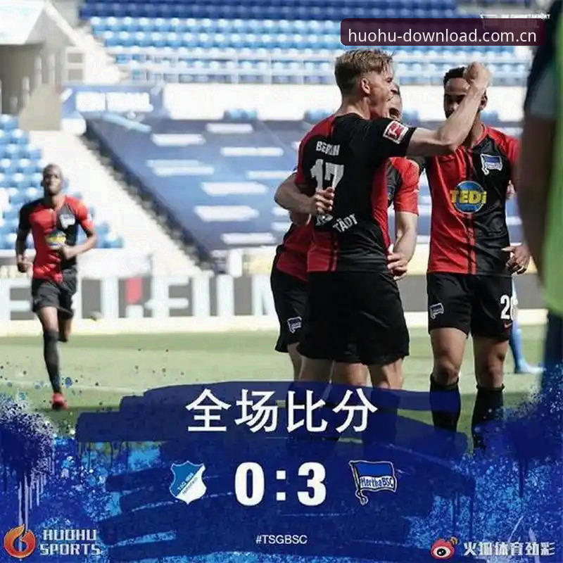 玩了两年火狐体育的老用户，告诉你2026火狐体育安全吗的真相